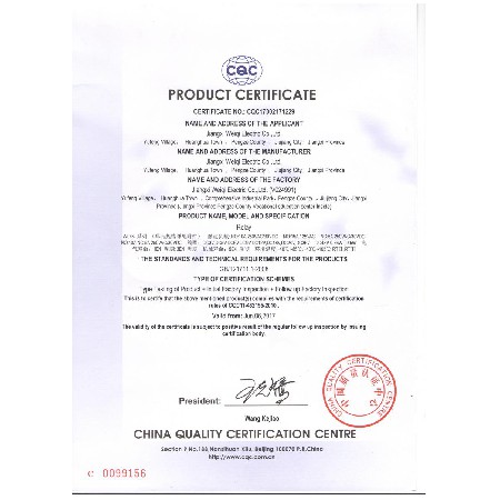 WL73CQC